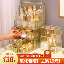 Cosmetics contain box light luxury glass desktop dresser frame high-end sensitive red mask box high-end delicate