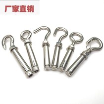 Spot 304 stainless steel expansion hook with hook expansion ceiling fan hook hanger iron hook M6M8M10