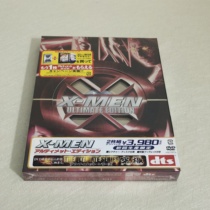 X-Men X-MEN ULTIMATE EDITION 2DVD R Edition New Unremoved Z13