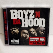 New Lossless Rap Boyz N da Hood Back Up N Da Chevy M Version Undone A7