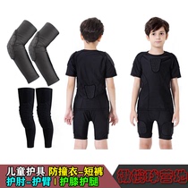 Childrens anti-collision suit honeycomb American football Childrens Protective clothing anti-collision pants childrens elbow knee pads
