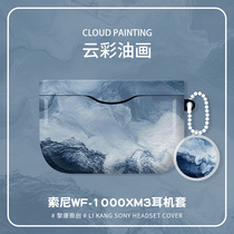 ins oil painting Sony wf1000xm3 protective cover 1000 xm3 Protective Case 1000 silicone soft shell xm wireless Bluetooth headset WF1000XM4 creative wf original