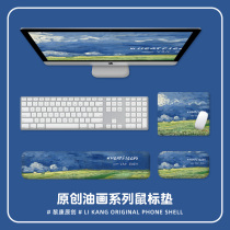 Retro oil painting Wrist Mouse Mat mouse pad Laptop Slide Mouse Pad Thickened silicone Wrist Cushion Memory Cotton Desk Cushion Female keyboard Small Number of pads Large Number of mouse-proof mouse hand applicable