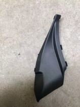 BAIC Magic Speed S5H3S3LH3F Rainfall Plate Triangle Plate Cover Triangle Block Trim Deflector Triangle Plate Seal