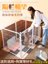 Dog cage Pet dog fence Fence Indoor isolation door Teddy Small dog Golden Retriever Large dog Rabbit fence