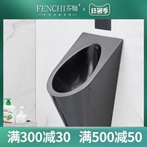 Fenchi black stainless steel urinal Wall-mounted bar KTV induction urinal Toilet urinal urinal