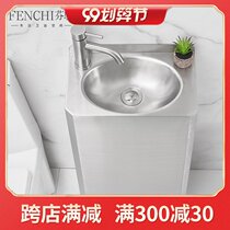 Fen Chi small-sized wash basin 304 stainless steel column basin bathroom small one-piece washbasin floor basin