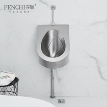  Fenchi Bar urinal Wall-mounted toilet urinal 304 Stainless steel urinal Public toilet urinal