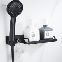 Fenchi non-perforated shower seat bathroom black hand spray bracket with storage rack multi-function nozzle base