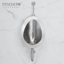 Fenchi 304 stainless steel urinal hanging wall urinal mens induction urinal bar toilet urinal