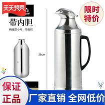 Hot kettle thermos bottle old-fashioned nostalgic large capacity household capacity convenient portable warm bottle warm pot large high