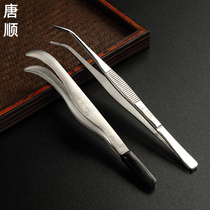 Tangshun stainless steel tea clip tweezers thickened household kung fu tea set accessories tea non-slip Cup metal clip