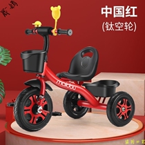 Multifunctional childrens tricycle can be pushed by hand bicycle 1-3-5 years old trolley children bicycle baby bicycle