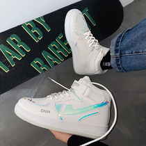 Air force one luminous mens shoes 2021 summer new high-top white board shoes teen students casual aj tide shoes