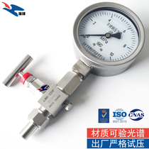 304 pressure gauge needle stop valve jjjm8 with sewage exhaust M20 * 1 5 internal thread loose knot butt welding needle valve