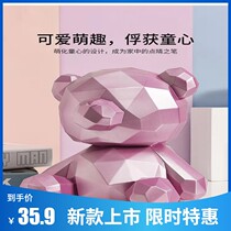 2022 Nordic ins Geometric Bear Piggy Bank Childrens Toy Birthday Gift Ornament