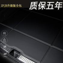 Cadillac XT5 XT4 XT6 SRX CT6 CT5CT4 trunk pad fully enclosed modified rear trunk mat