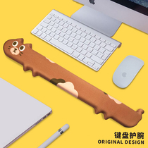 Memory cotton keyboard mouse pad hand holder silicone wrist guard female cute bear super large desktop office e-sports wrist cushion