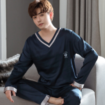 Silk pajamas mens spring and autumn long sleeves thin set premium sense two-piece set of plus-size silk youth loungewear