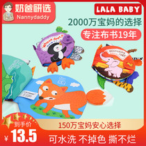 LALAbby Lalabu book solid tail book baby bites baby early to teach boob book ripping without crappy play ground mat