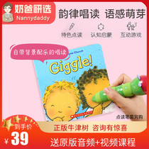 Cadik point reading English picture book children English Enlightenment Liao Caixing selected book single Caterpillar reading pen matching