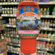 Hong Kong version of Lee Kam Ki Ji old Zhuang super oyster sauce squeezed 327G Kitchen Daily seasoning sauce