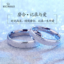Couple ring opening sterling silver pair of Mobius ring fashion personality simple engagement ring female lettering gift tide