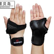 Child adult wheel slip protective wrist skateboard armguard skiing wrist skating protective elbow protective knee external wear