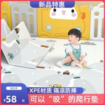 Baby crawling mat thickened xpe baby foam floor mat tasteless home whole child foldable climbing mat