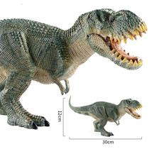 Dinosaur toy Jurassic simulation model King Kong Tyrannosaurus Rex Destruction King Dragon Tyrannical Dragon Child Animal Boy