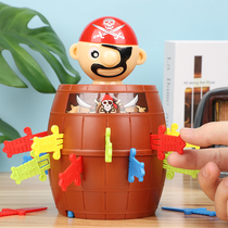 Children Shake Sounds Parent-child Interactive Game Toys Puzzle Class Logical Thinking Training Biathlon to the Warring Special Liver Table Tour