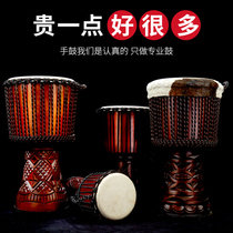Melus African drum professional playing standard 10 inch 12 inch 13 inch master drum Lijiang sheepskin percussion tambourine