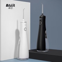 Bayer tooth flushing portable household tooth cleaning device Weia recommends orthodontic Bayer water floss cleaning artifact m6