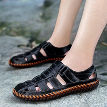 Sandals mens summer genuine leather breathable 2022 new non-slip soft bottom beach shoes mens Baotou Outer wear half slippers