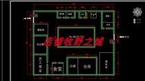 Annual output of 10000 tons of blueberry yogurt food processing plant CAD drawings general floor layout process flow CAD