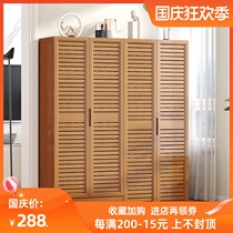 Entry door entrance entrance shoe cabinet home door outside elevator door integrated wall high vertical large capacity storage cabinet breathable storage