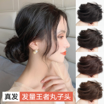 True hair ball head Hairband headdress flower bud hair hair floral headdress grab clip ancient wind wig hair bag ball ball head artifact female