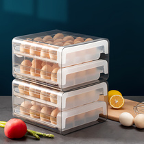USAMI Japanese egg box refrigerator fresh storage box plastic portable 32-compartment double-layer drawer egg holder