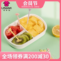 USAMI Japanese childrens fruit preservation box with grid food storage box Sealed portable out-of-home lunch box