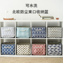 Washable dust-proof cotton and linen canvas art storage box toys dirty clothing snacks sundries basket desktop storage box