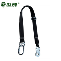 Shiceng seat belt electric construction fence belt waist rope detachable fence work belt with climbing bar