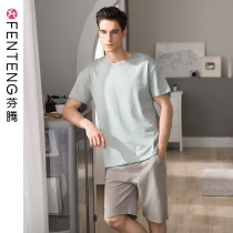 Fenteng summer short sleeve pajamas mens cotton Korean version casual youth thin summer plus size cotton home wear set