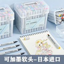 Acrylic marker Skin color marker net red soft head set 24 36 48 color oily pen