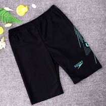 15-year-old youth swimming trunks knee-length quick-dry high-play mens swimming shorts set anti-embarrassing double-layer five-point personality