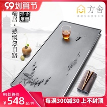 Fang She Wujin Stone Tea Plate Home Living Room Large Dry Bubble Tray Chinese Simple Creative Kung Fu Stone Small Tea Table