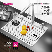 Nice cup washer sink Kitchen multi-function bar sink with high pressure cup washer sink Single tank vegetable sink