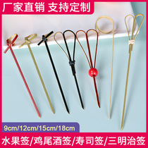 Disposable fruit sign knots flower festival scissors sign KTV cocktail burger sandwich Art Deco bamboo stick