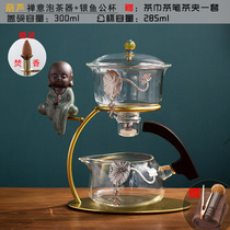 Lazy tea set office guest kung fu set creative automatic glass teapot ceramic tea maker home