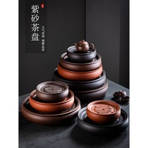 Zisha ceramic kung fu tea set water storage tea tray household modern simple round drain tray small tea tray tea tray