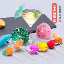 Small umbrella sign flower sign fruit stick disposable creative cocktail fruit plate decoration Peacock goldfish art toothpick